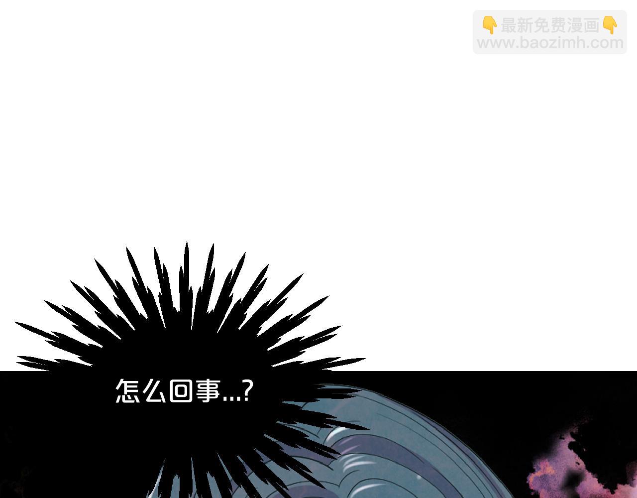 第12话 偷拍154