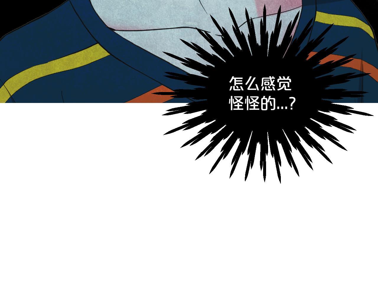 第12话 偷拍156