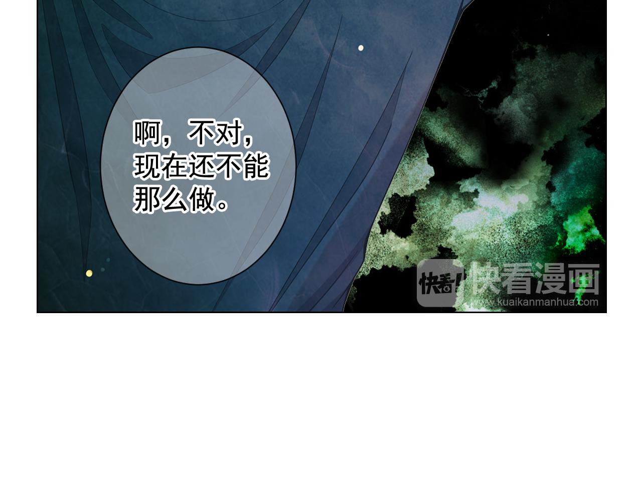 第12话 偷拍22
