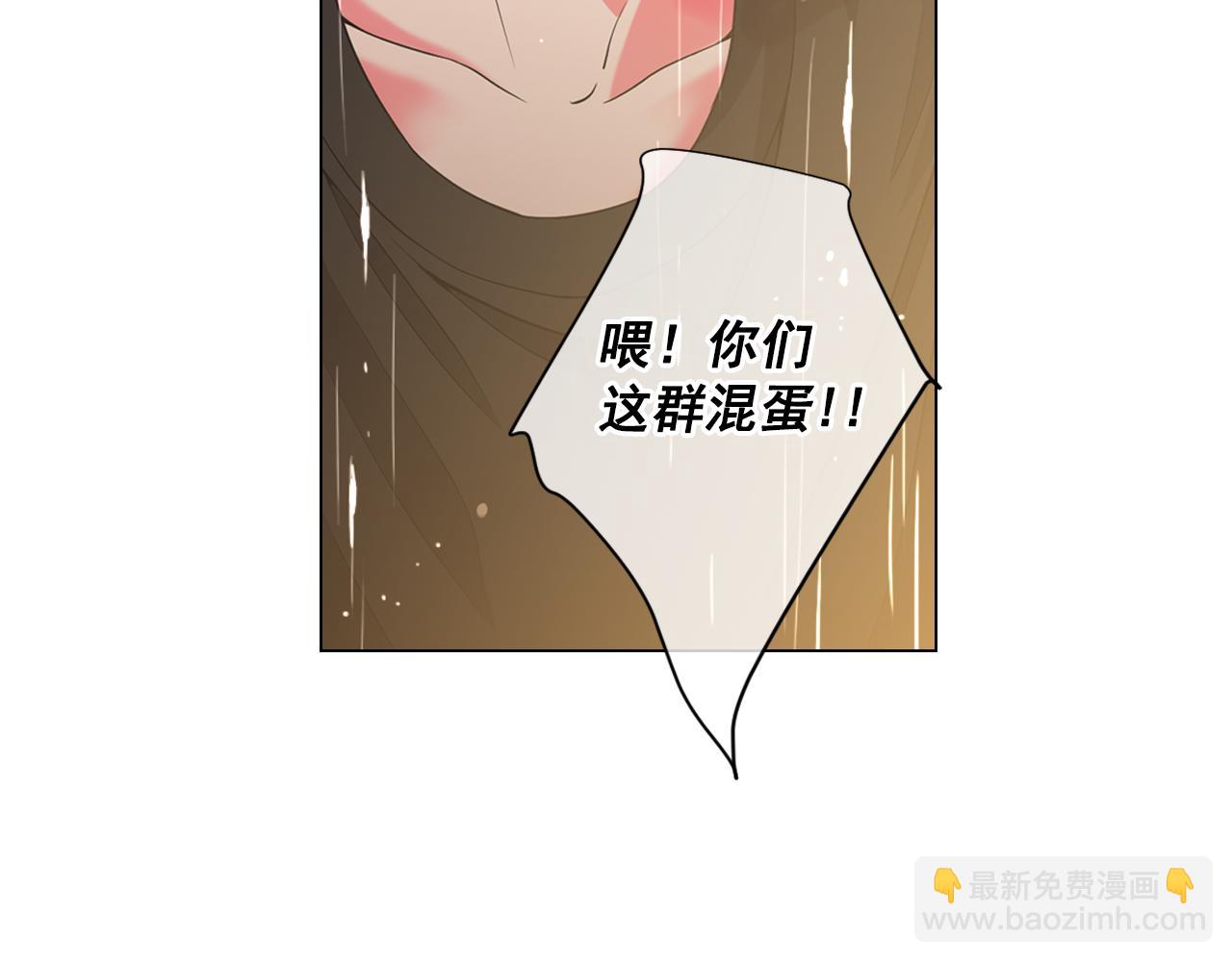 第12话 偷拍46