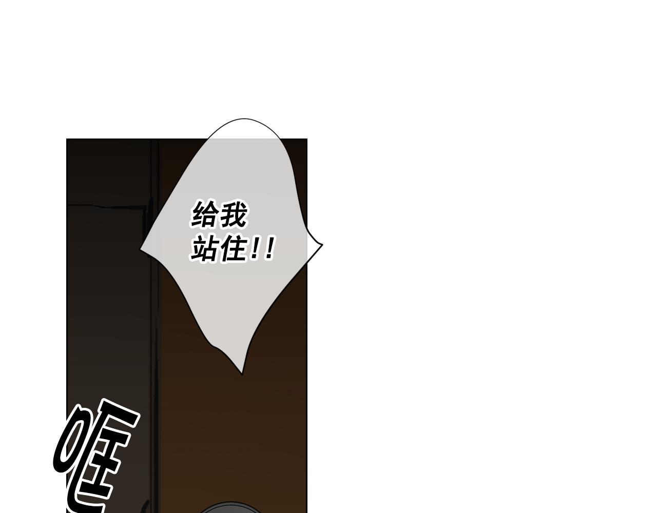 第12话 偷拍47