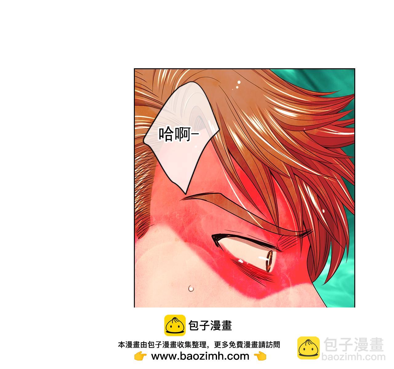 第12话 偷拍49