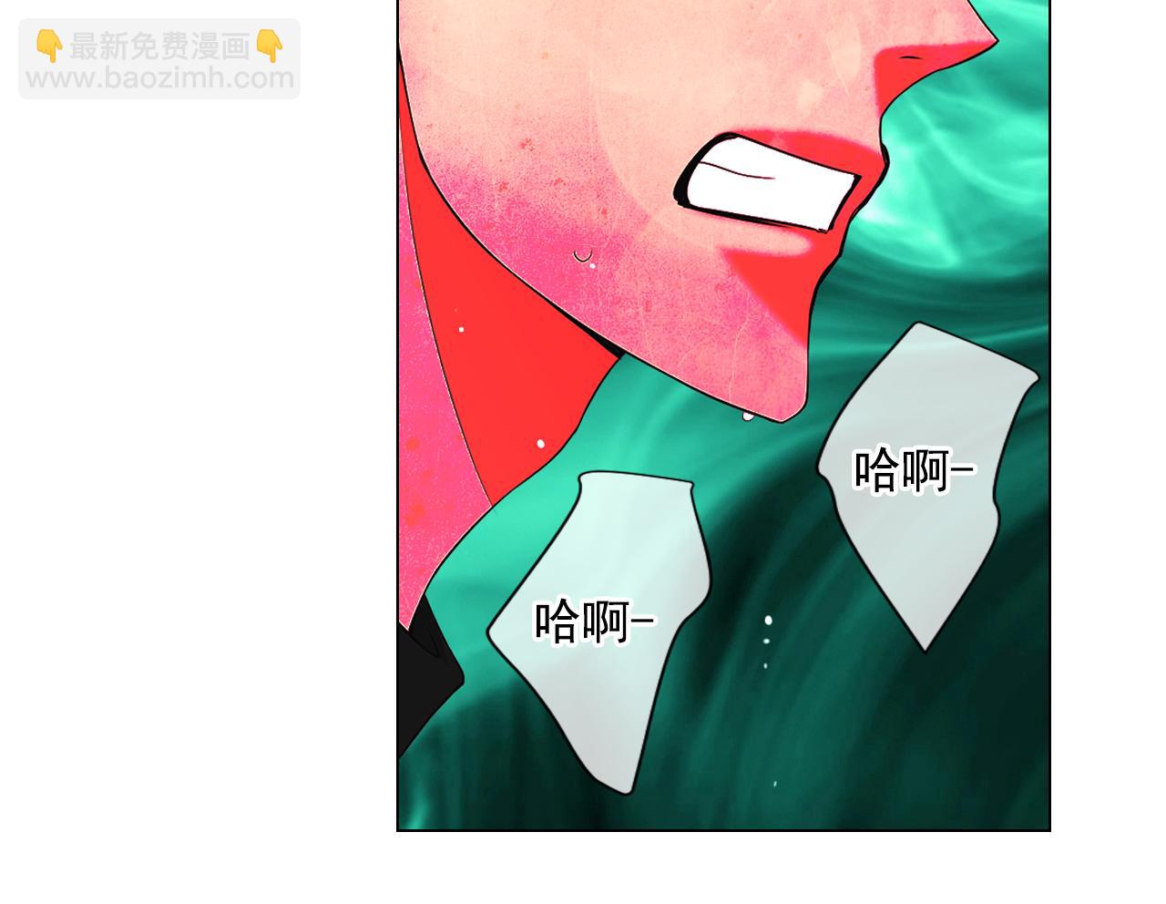 第12话 偷拍54