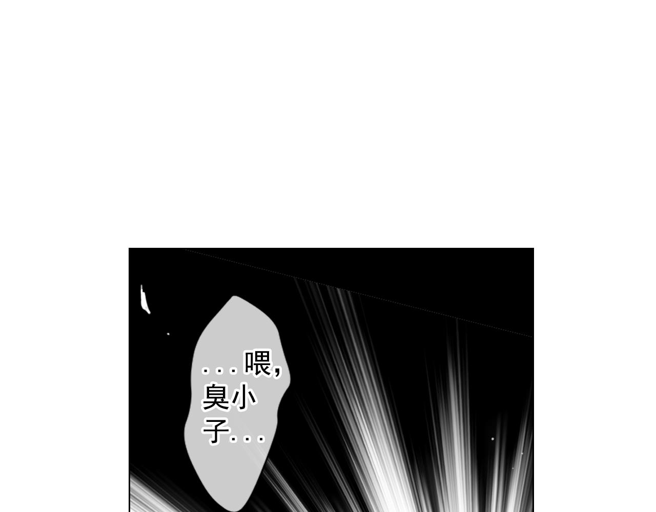 第12话 偷拍55