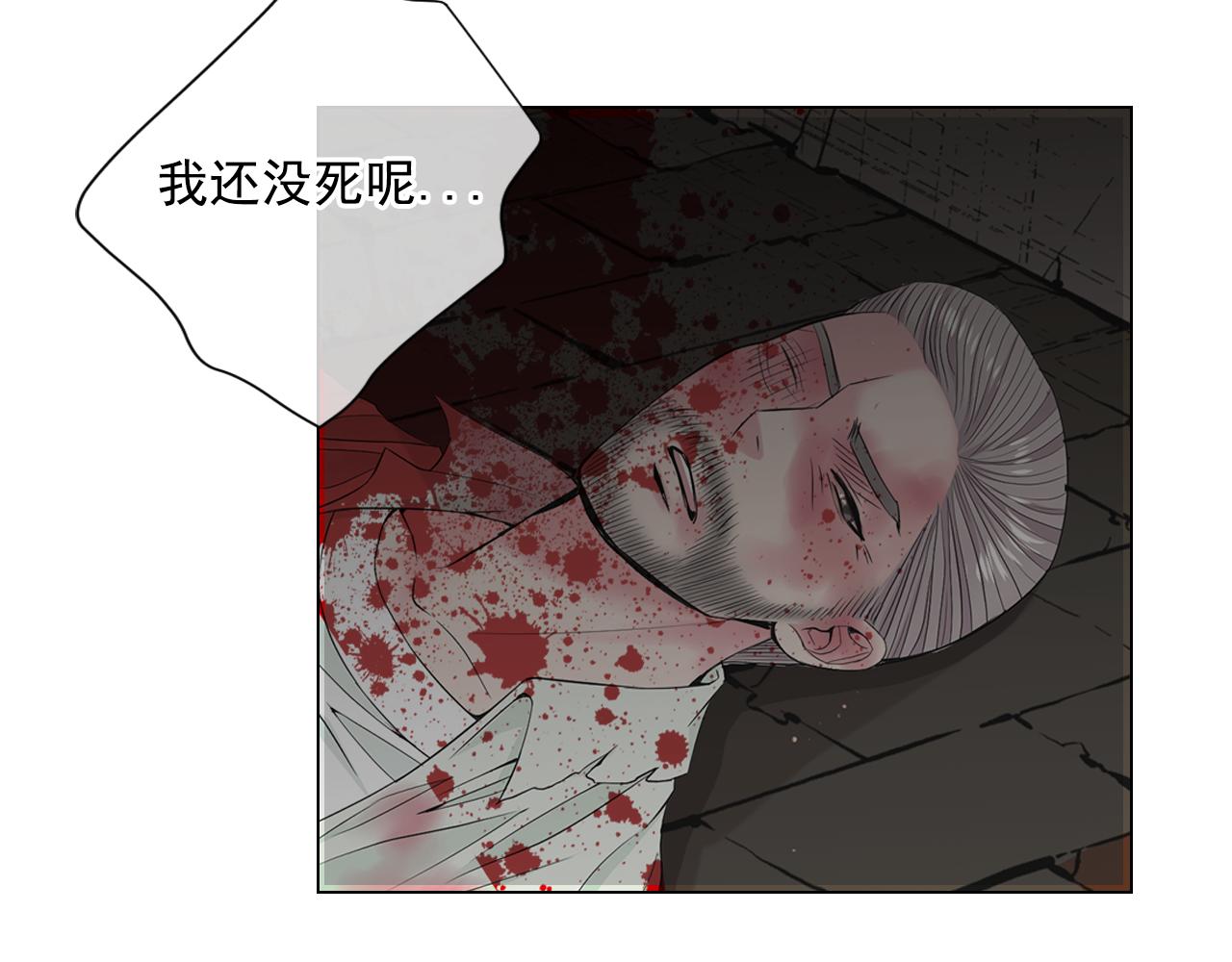 第12话 偷拍59