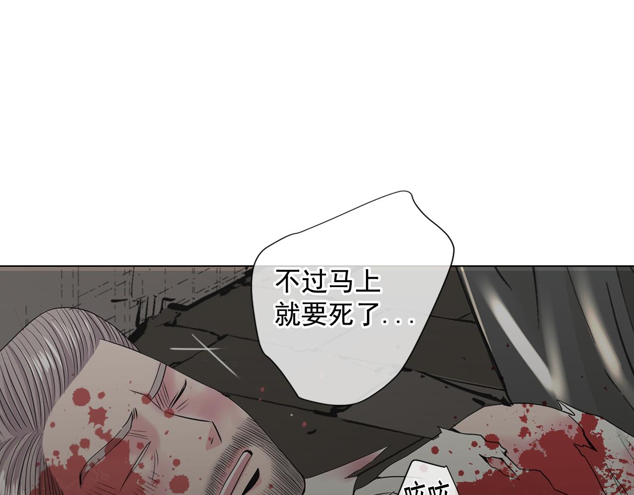 第12话 偷拍60