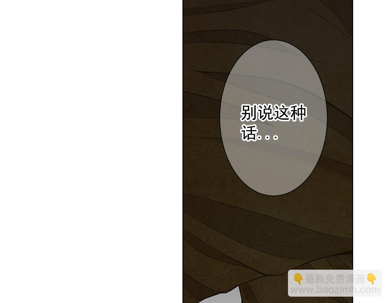 第12话 偷拍69