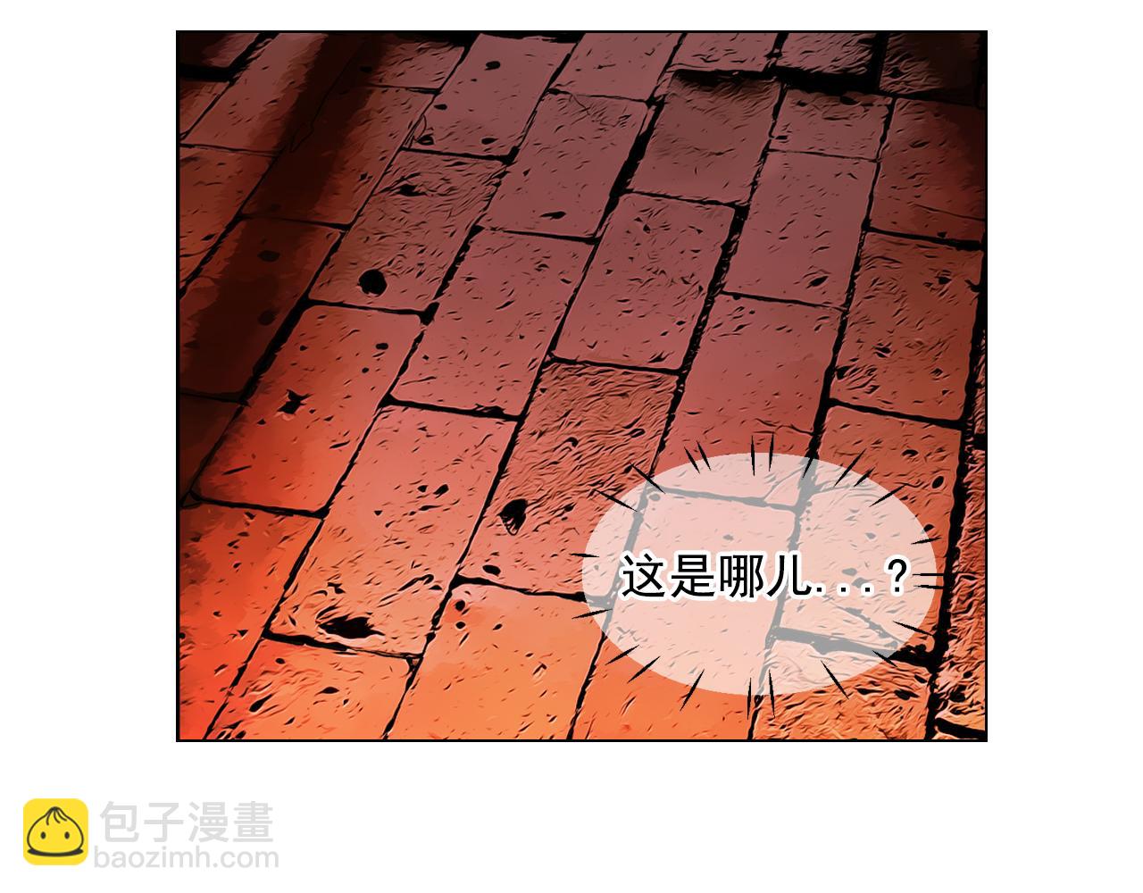 第12话 偷拍7