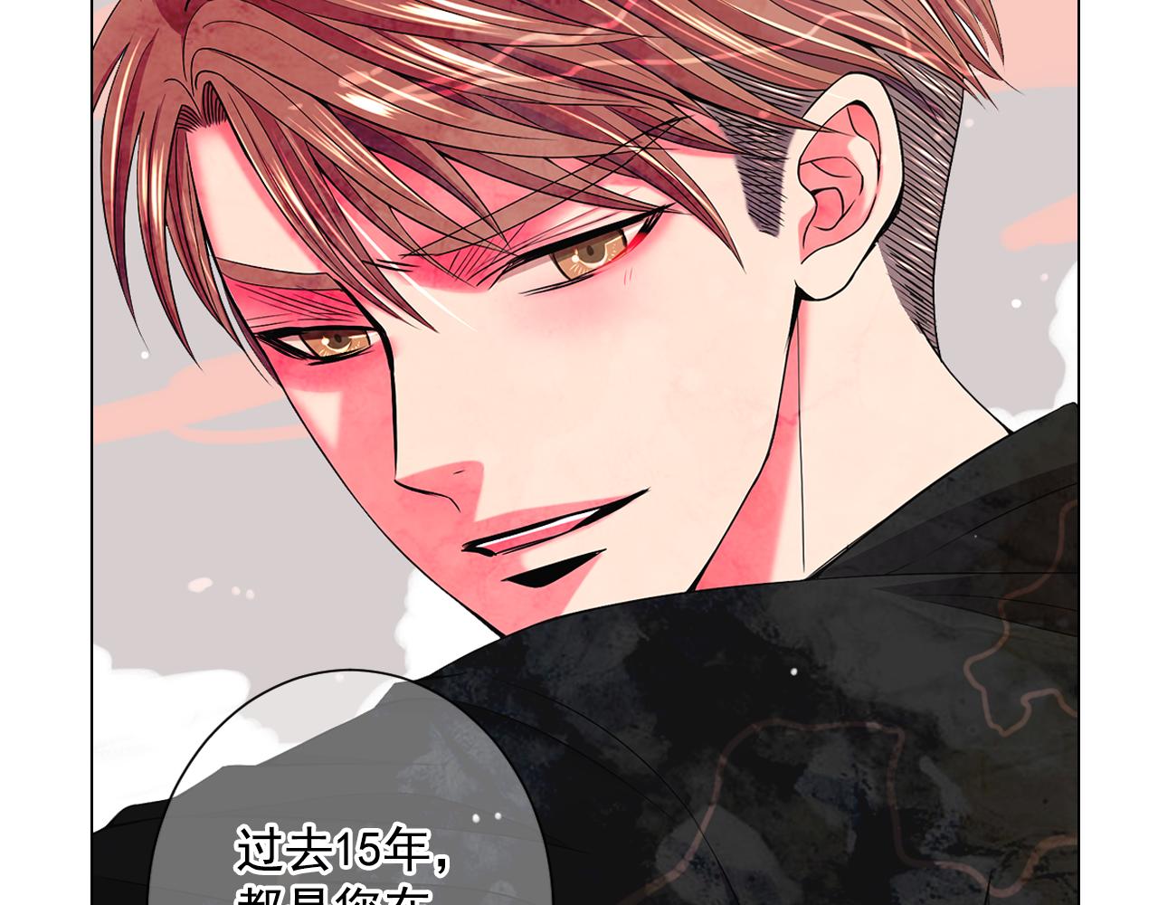 第12话 偷拍71