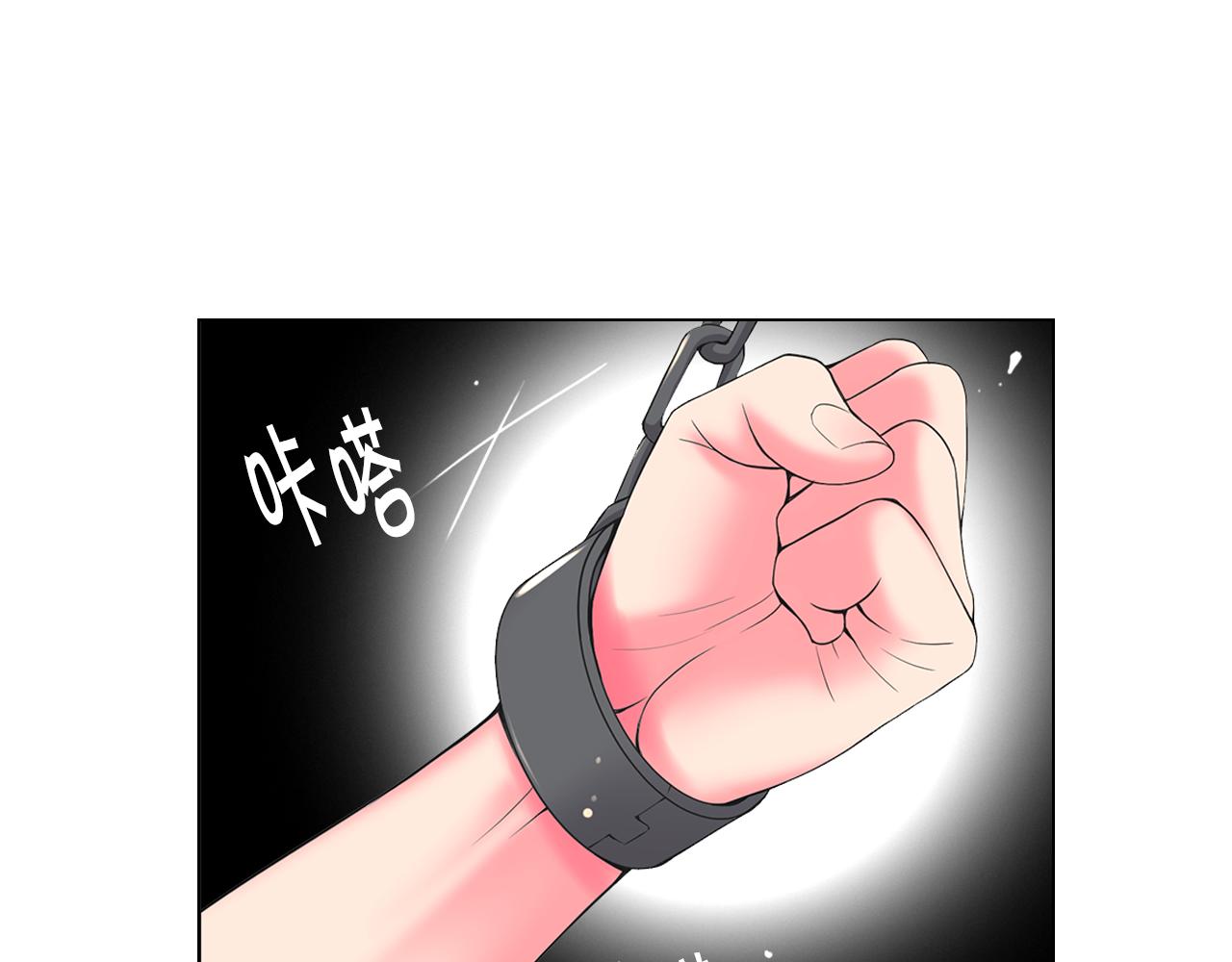 第12话 偷拍8