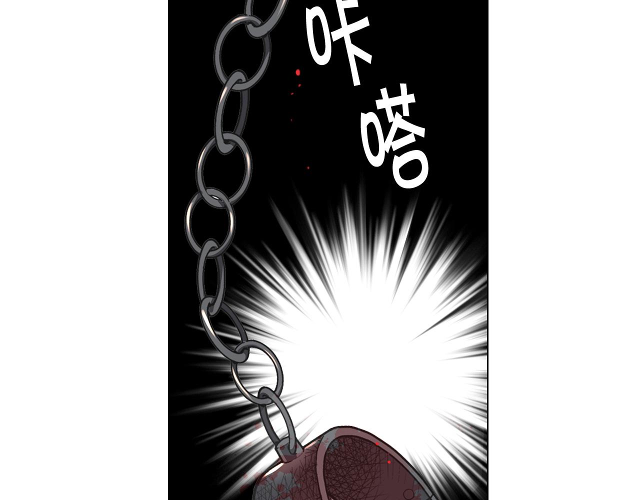 第12话 偷拍86