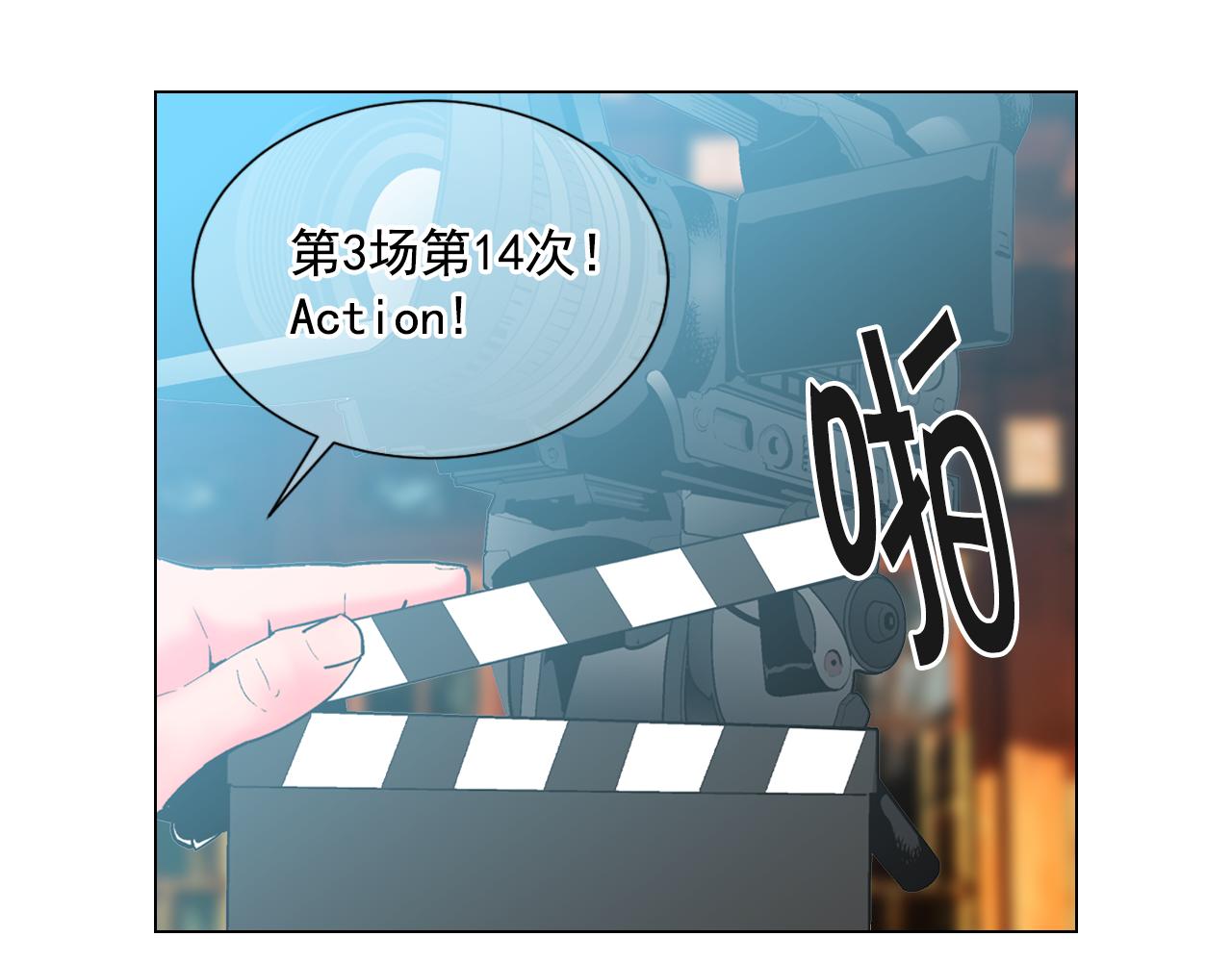 第13话 我没有爸爸104
