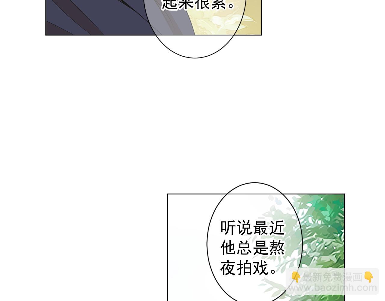 第13话 我没有爸爸11