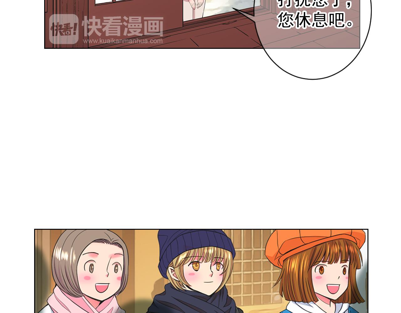 第13话 我没有爸爸110