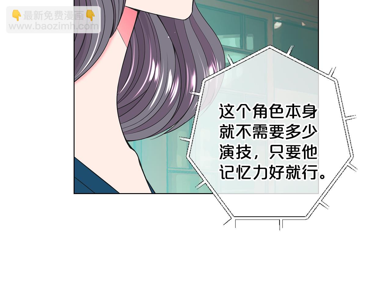 第13话 我没有爸爸113