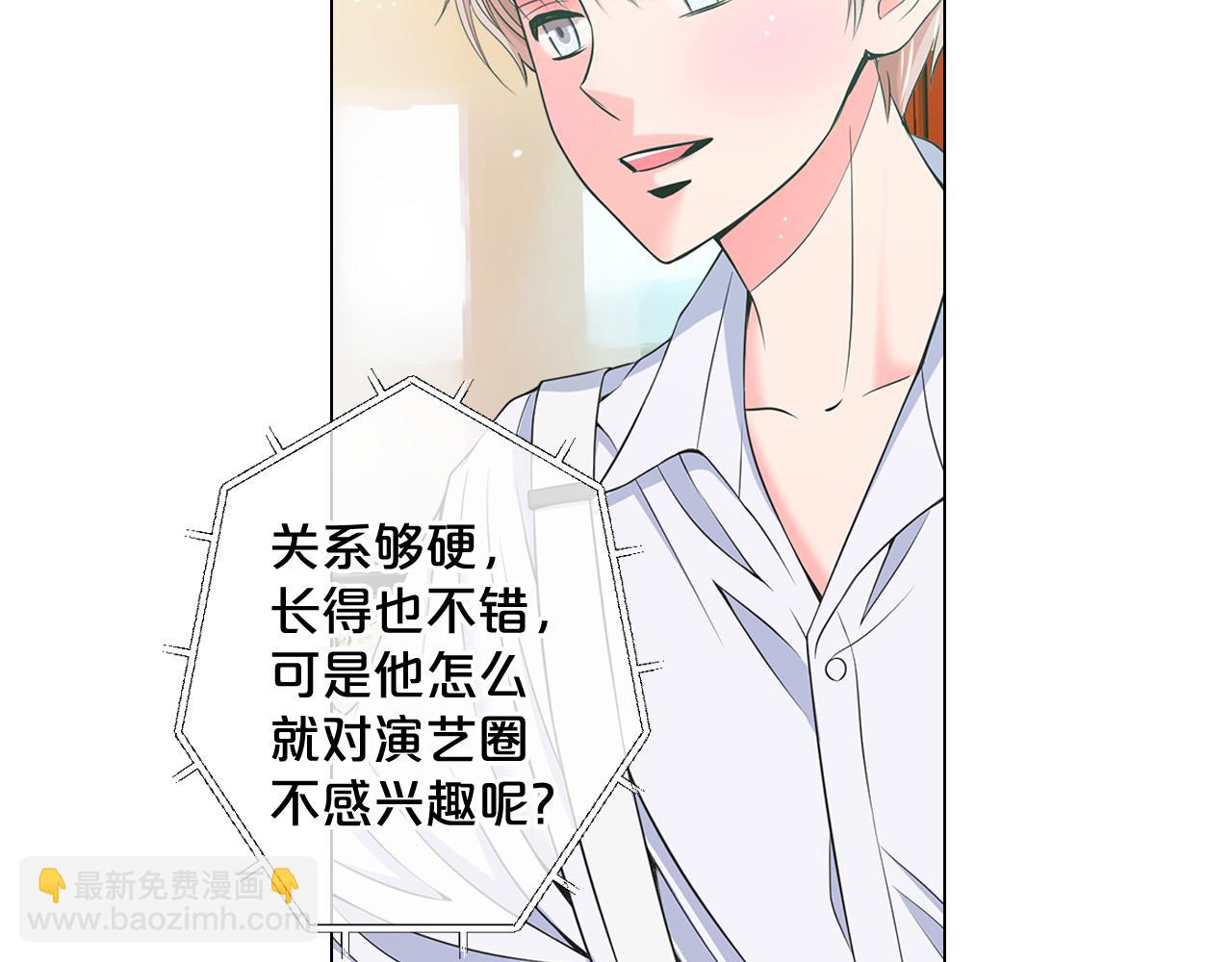 第13话 我没有爸爸117