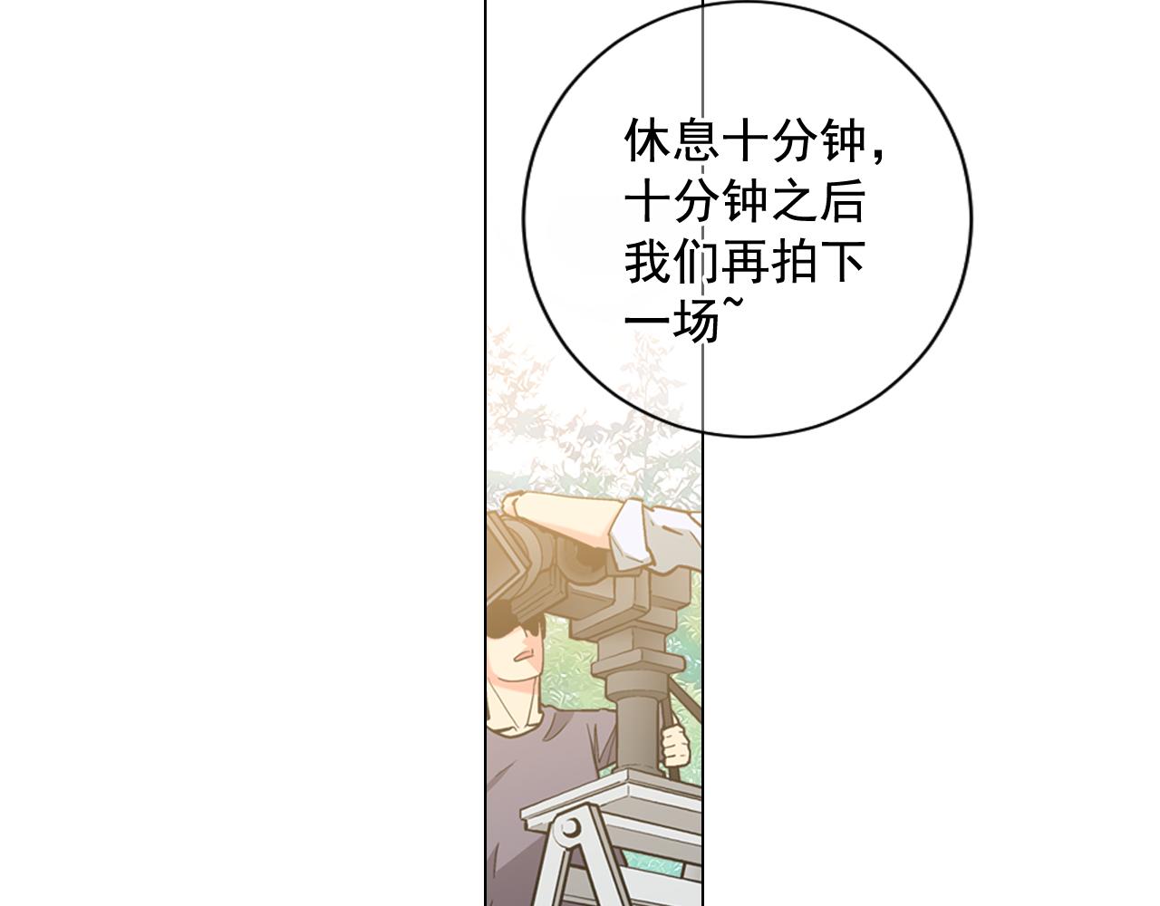 第13话 我没有爸爸122