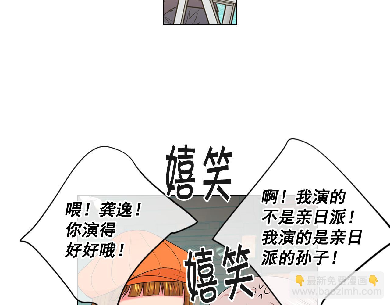 第13话 我没有爸爸123