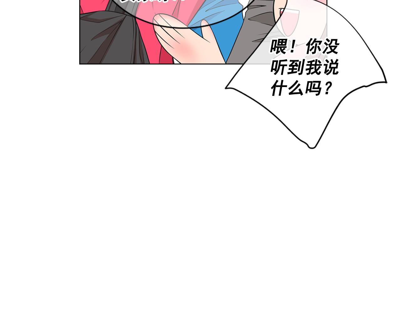 第13话 我没有爸爸125