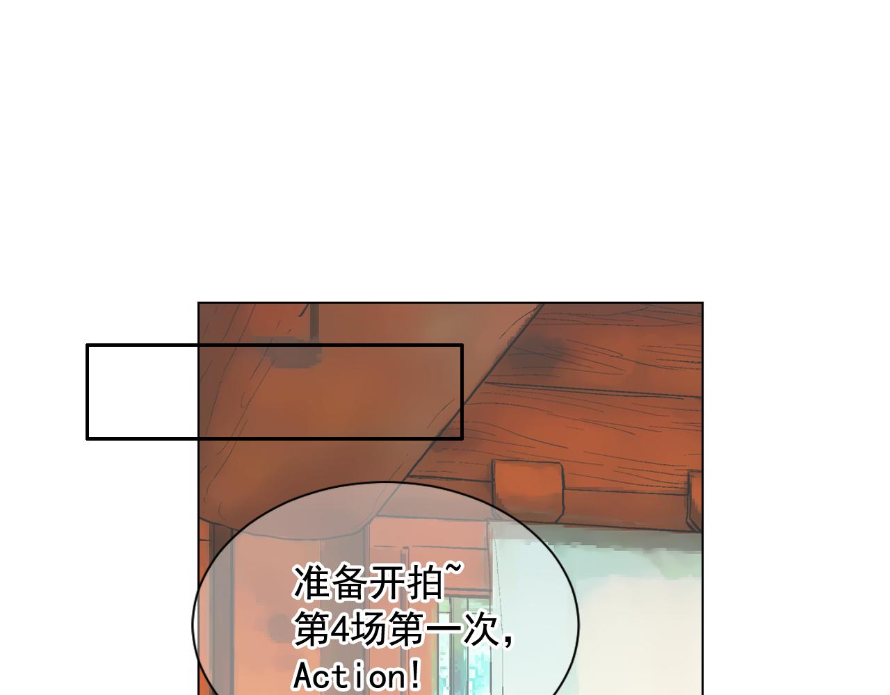 第13话 我没有爸爸126