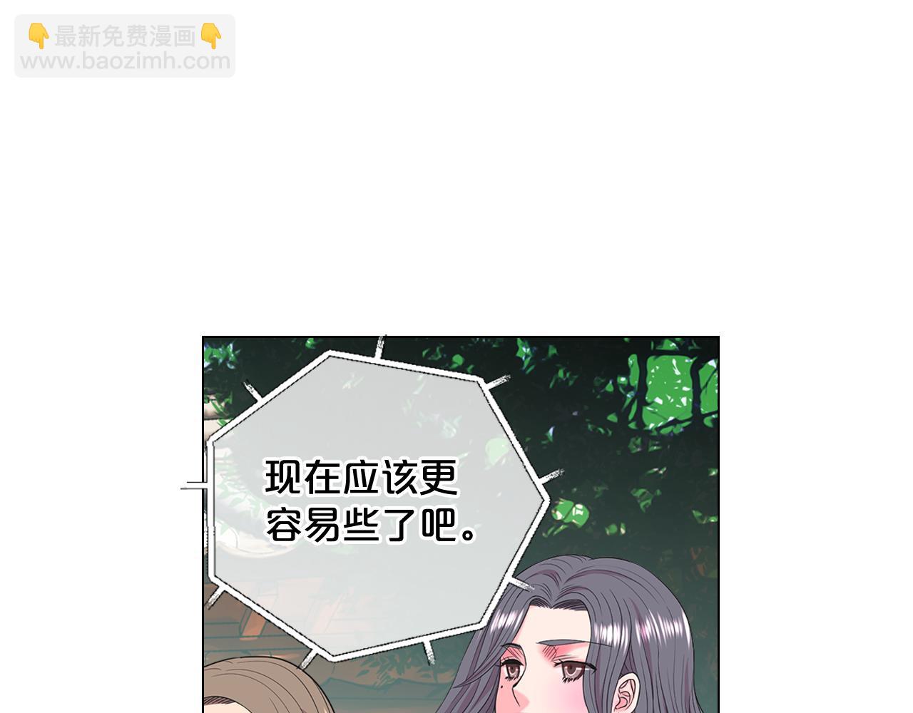 第13话 我没有爸爸129