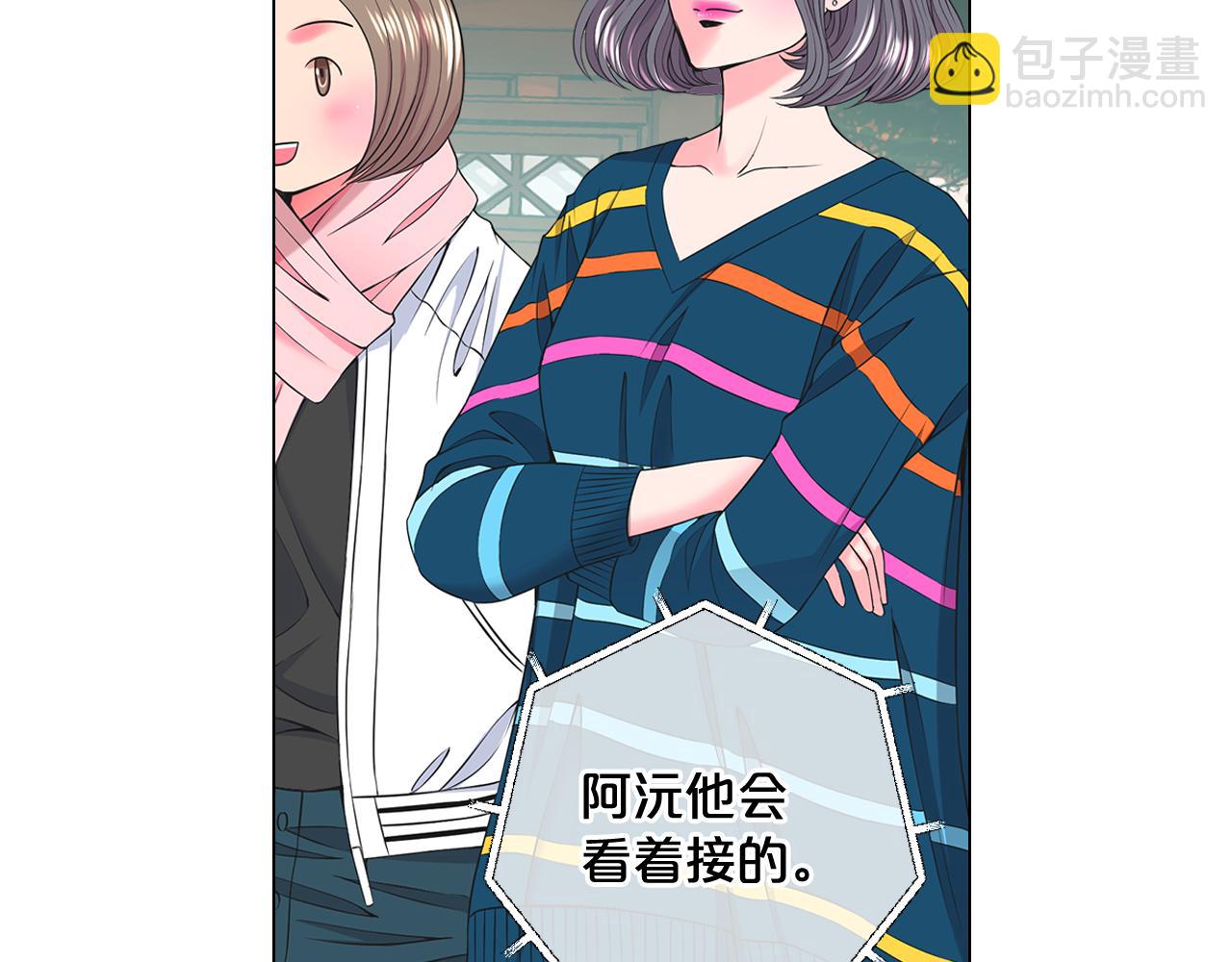 第13话 我没有爸爸130