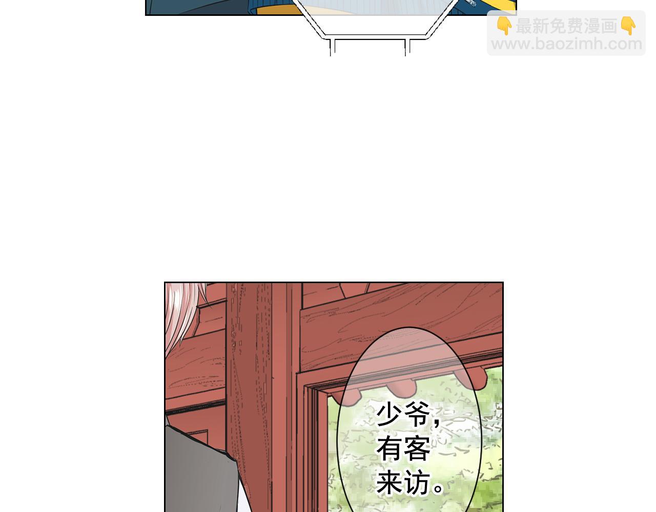第13话 我没有爸爸131