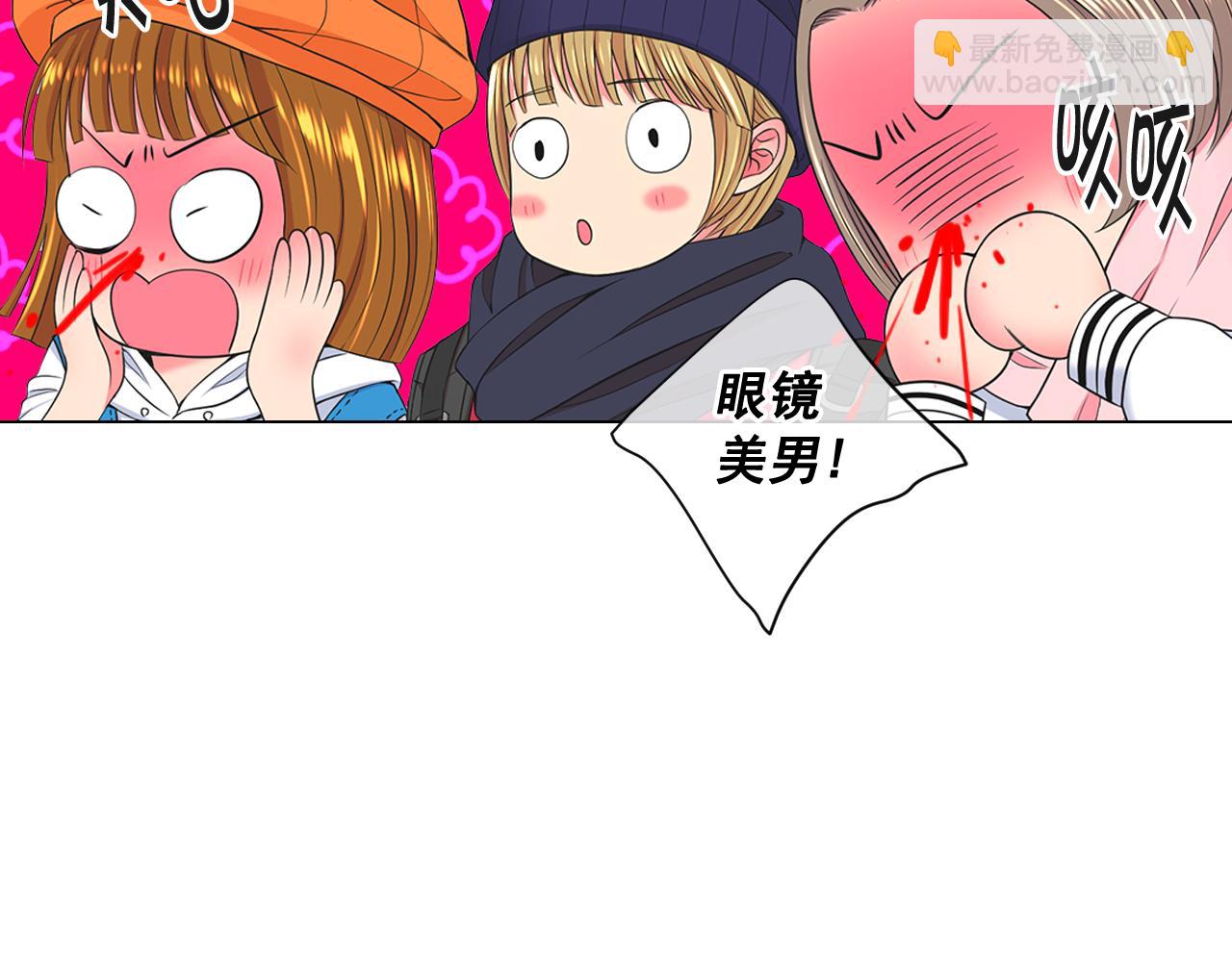 第13话 我没有爸爸136