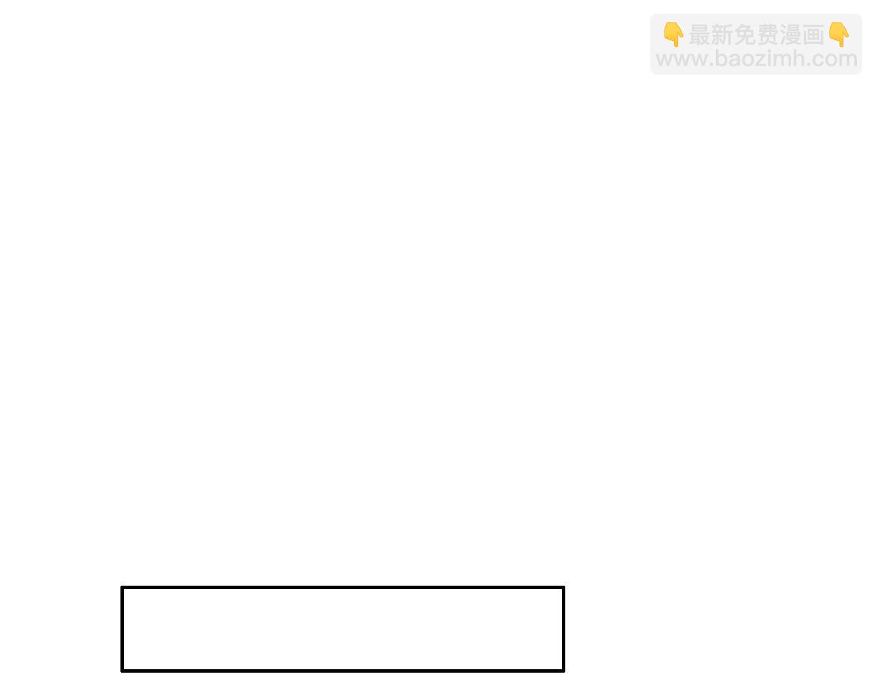 第13话 我没有爸爸139