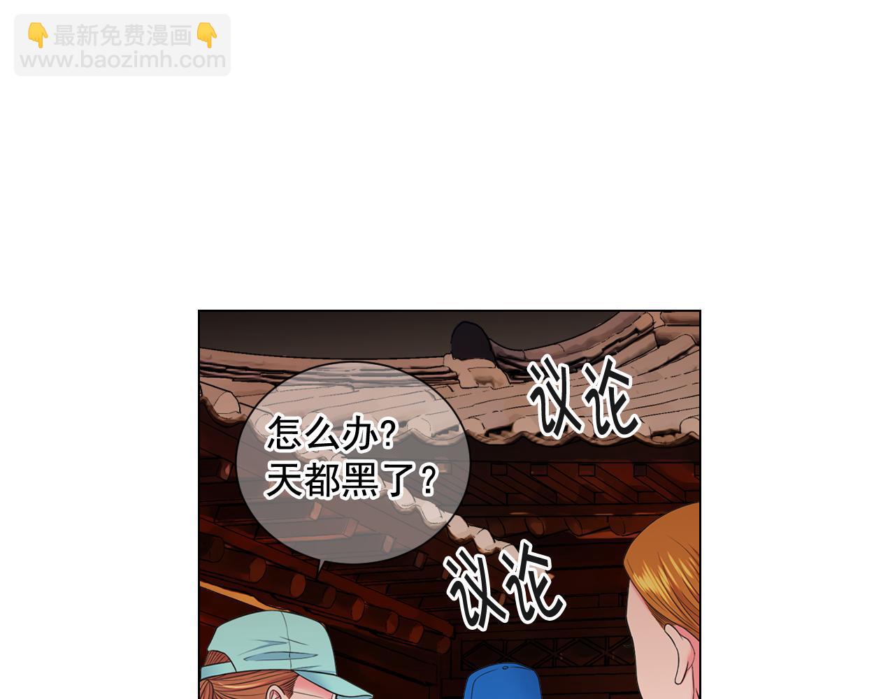 第13话 我没有爸爸143