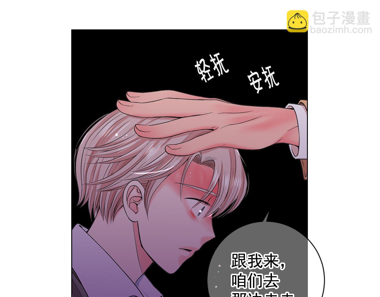 第13话 我没有爸爸145