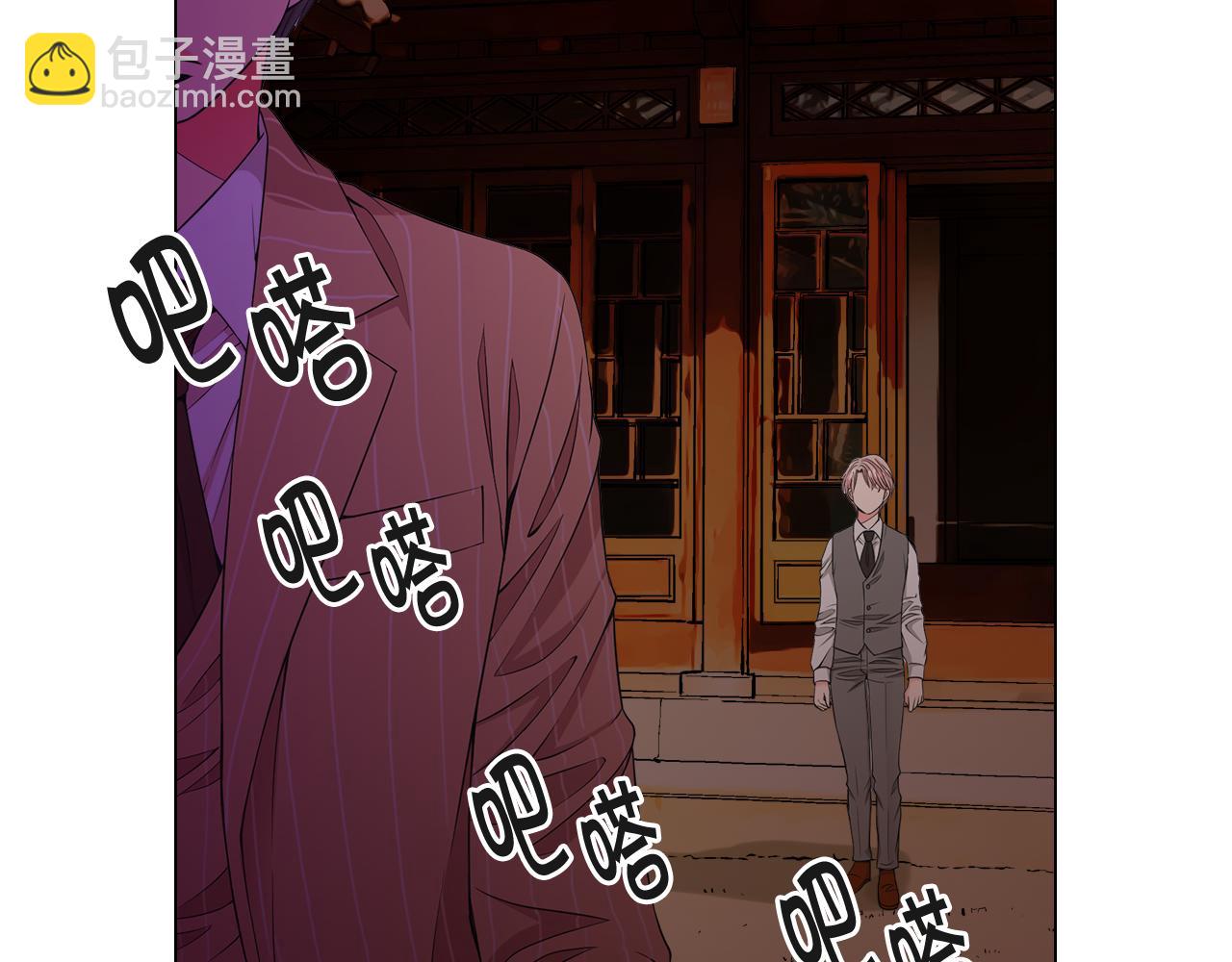 第13话 我没有爸爸147