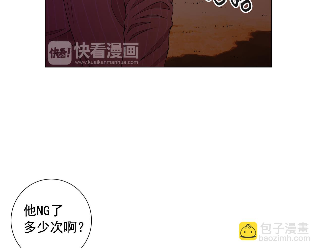 第13话 我没有爸爸148