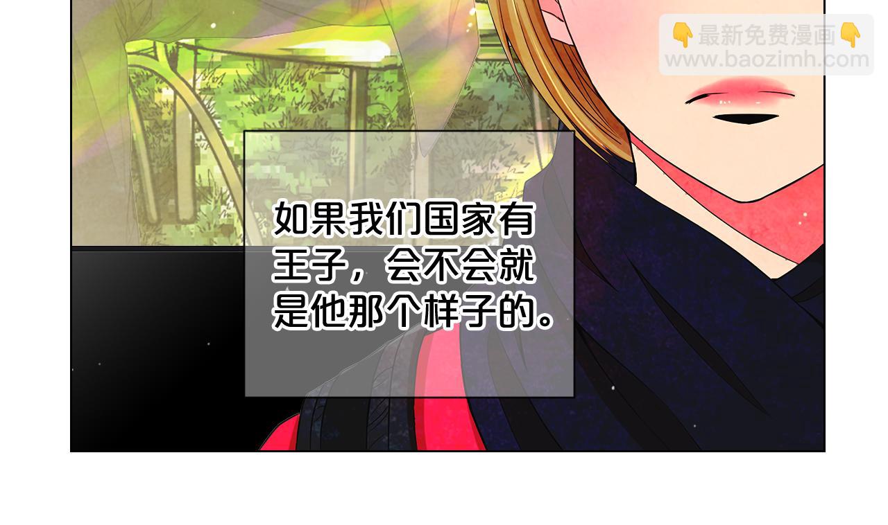 第13话 我没有爸爸15