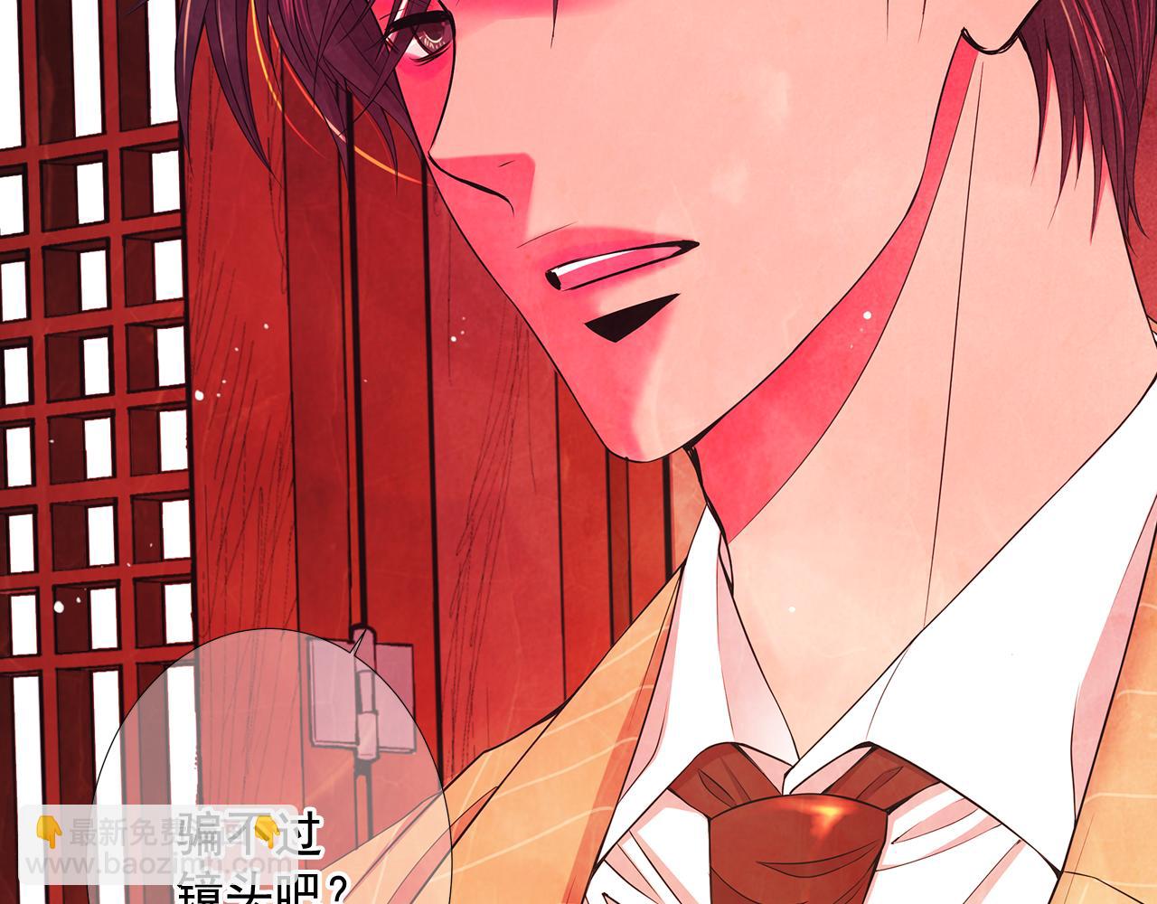 第13话 我没有爸爸165