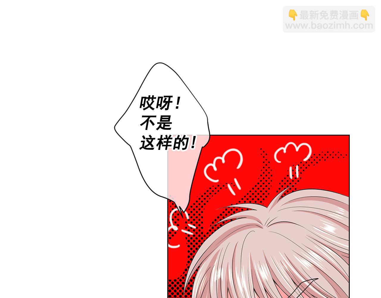 第13话 我没有爸爸19