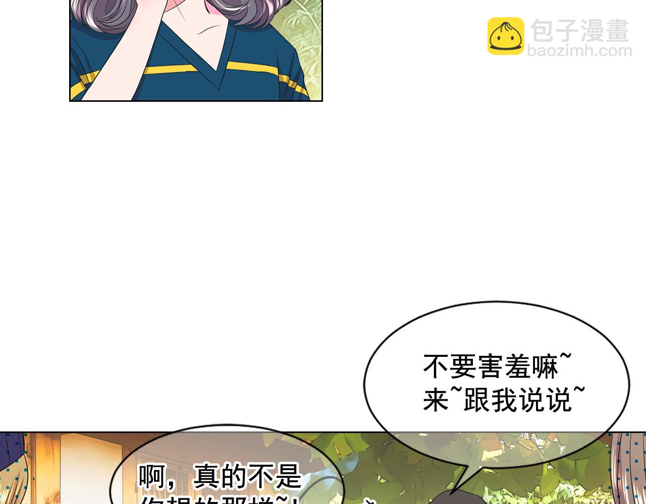 第13话 我没有爸爸23