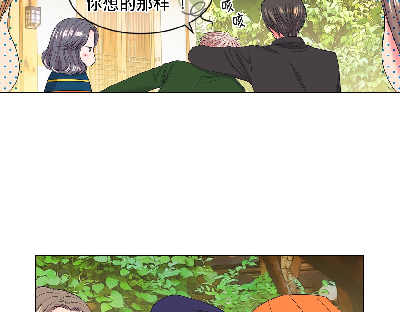 第13话 我没有爸爸24