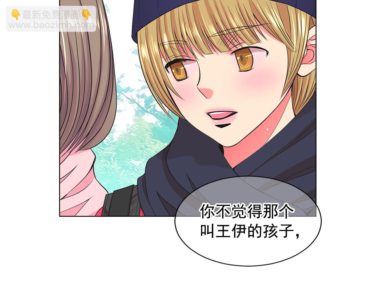 第13话 我没有爸爸28