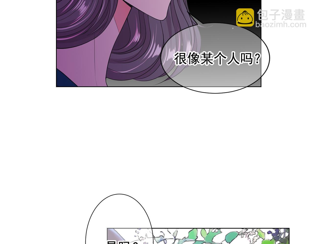 第13话 我没有爸爸30