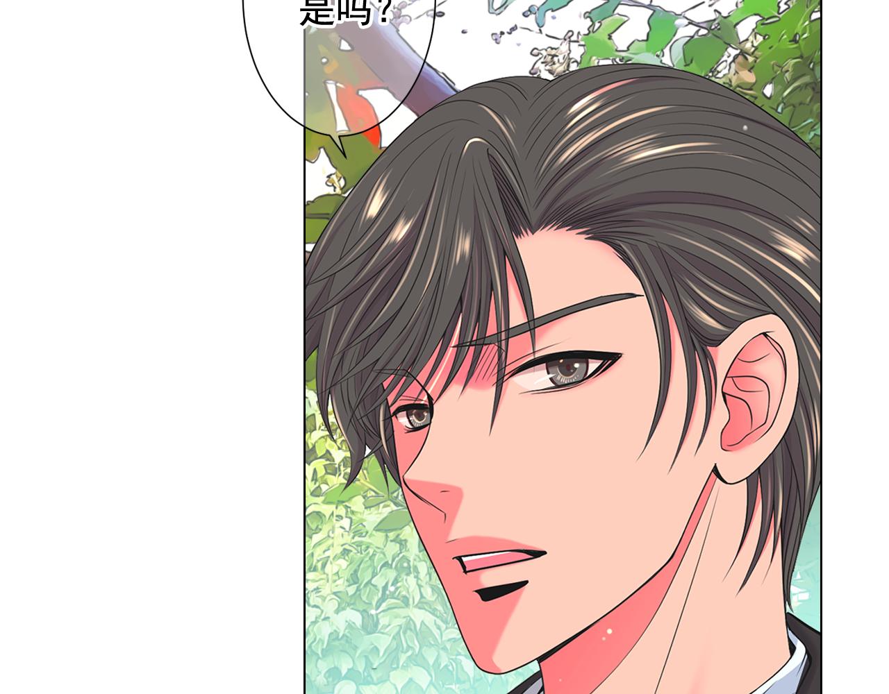第13话 我没有爸爸31