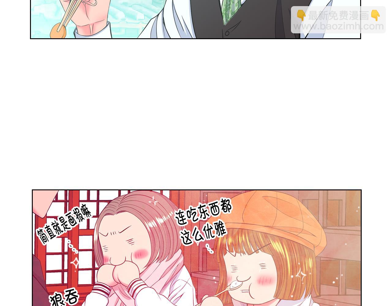 第13话 我没有爸爸38