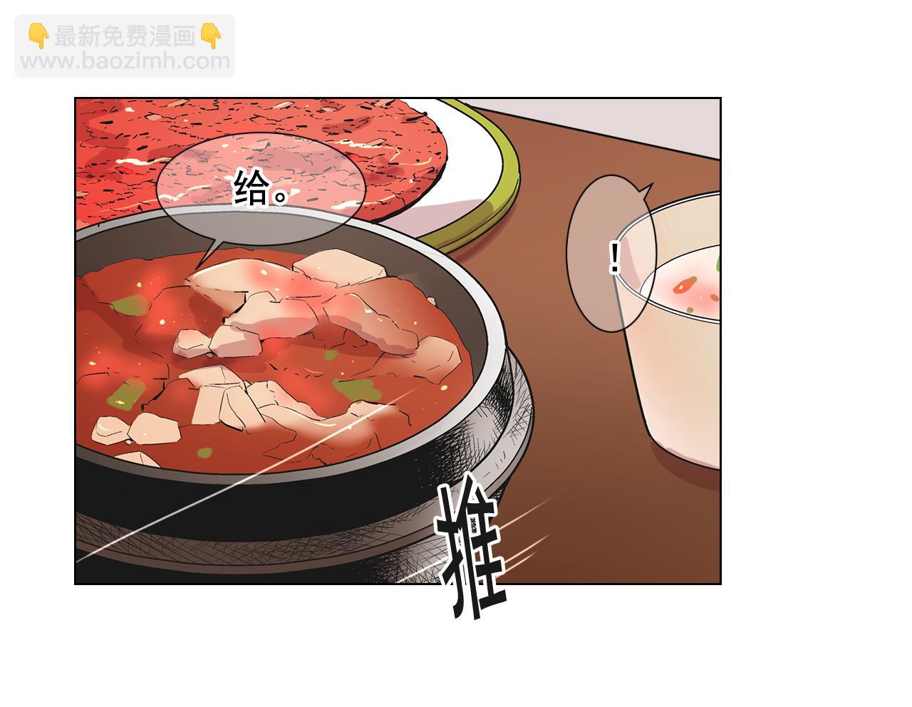 第13话 我没有爸爸41