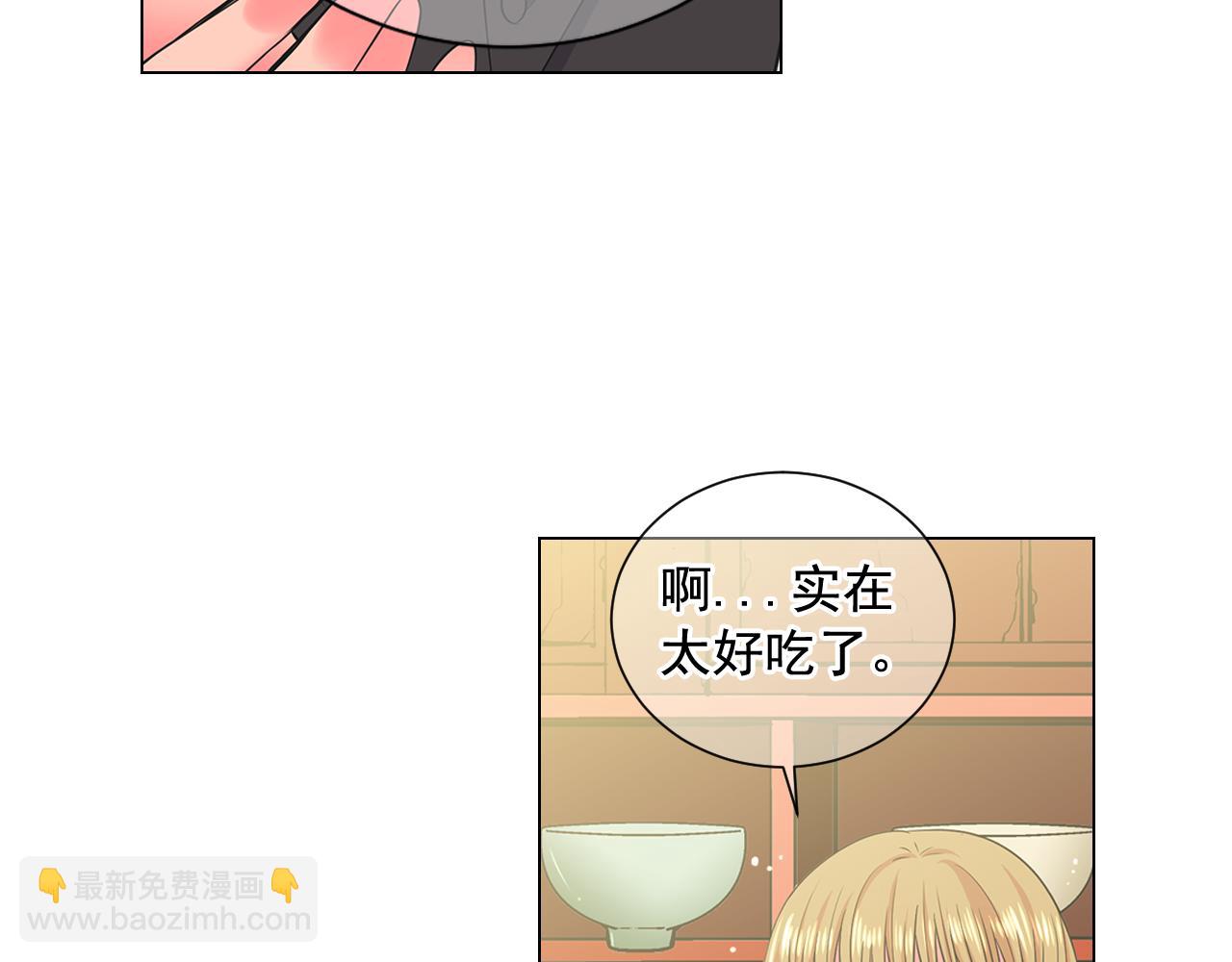 第13话 我没有爸爸44