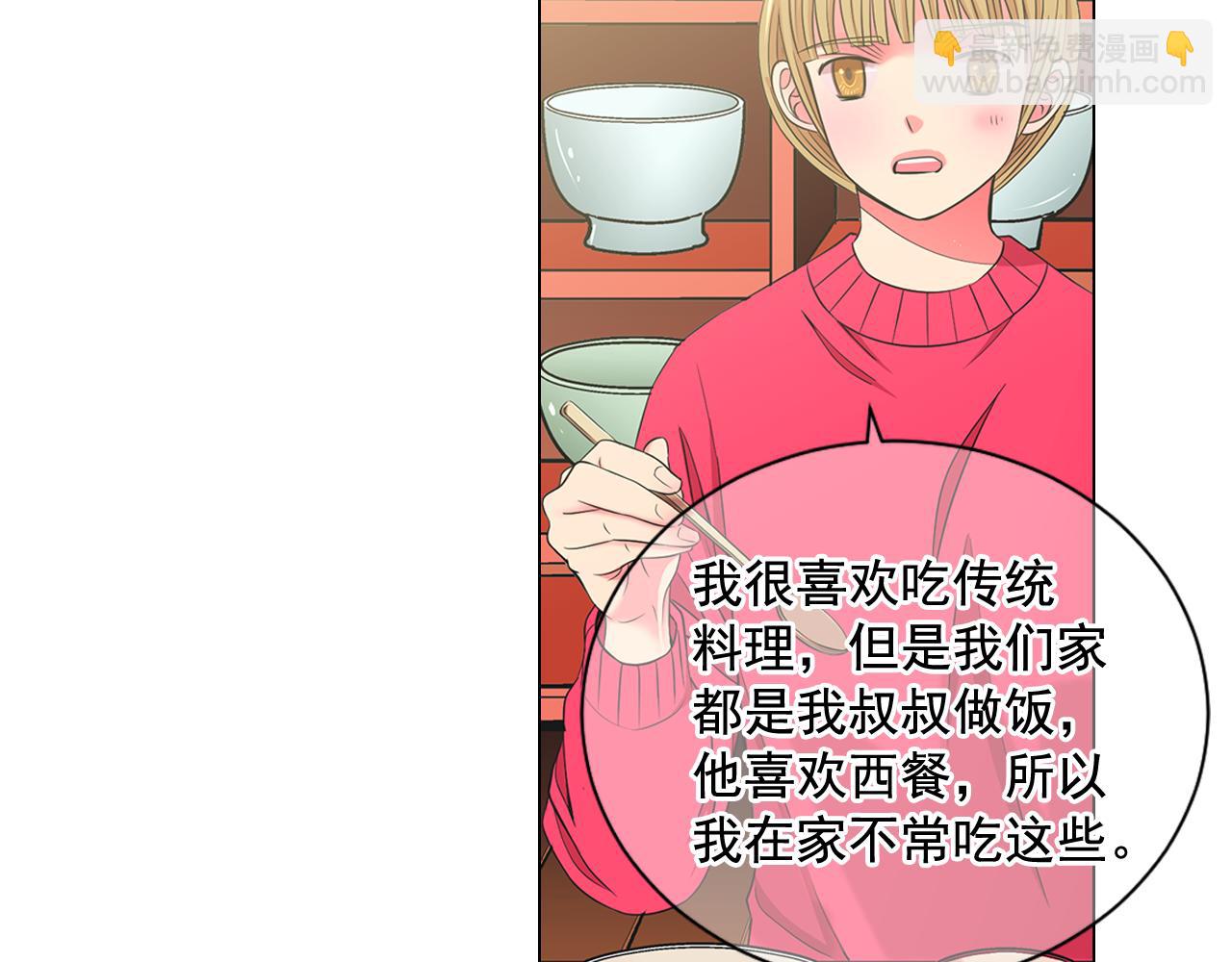 第13话 我没有爸爸45