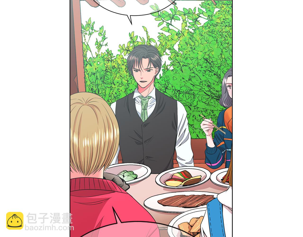 第13话 我没有爸爸51