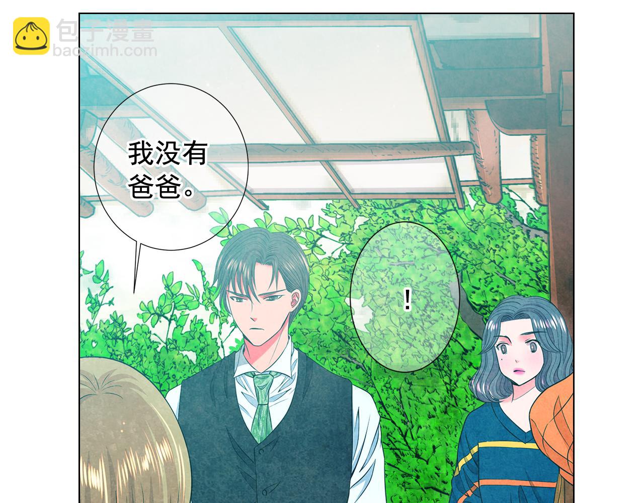 第13话 我没有爸爸57