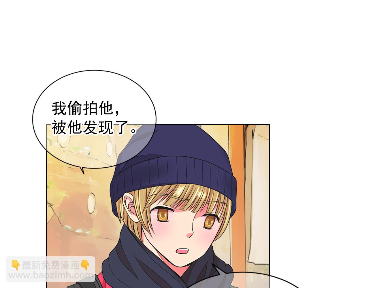 第13话 我没有爸爸6