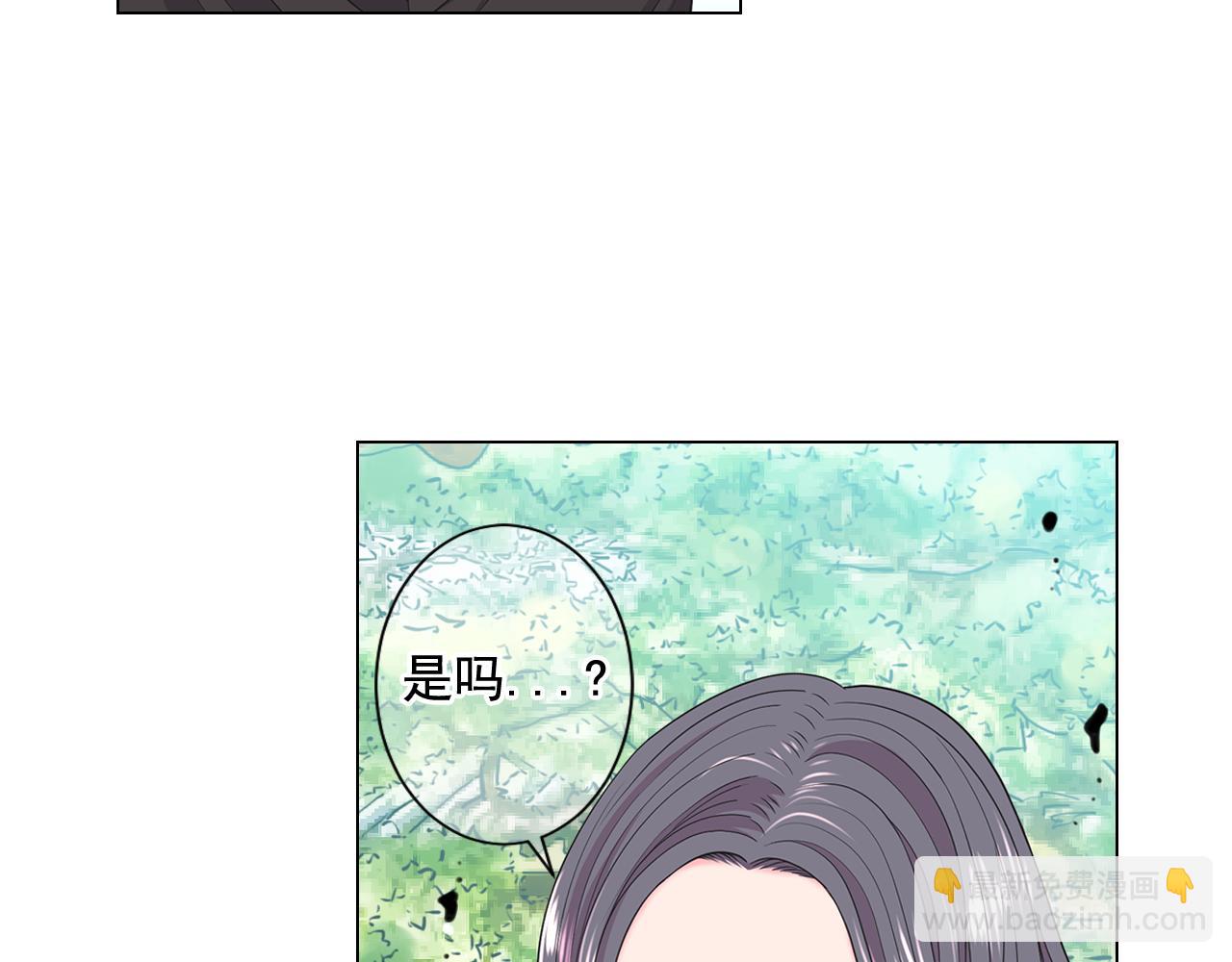 第13话 我没有爸爸64
