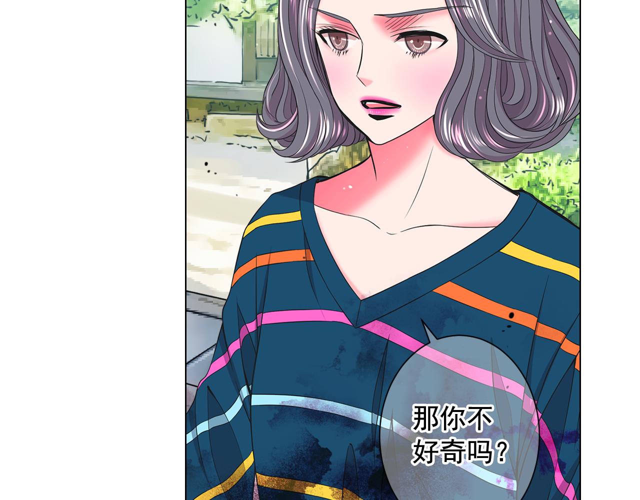 第13话 我没有爸爸65